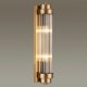 Бра Odeon Light 4821/2W