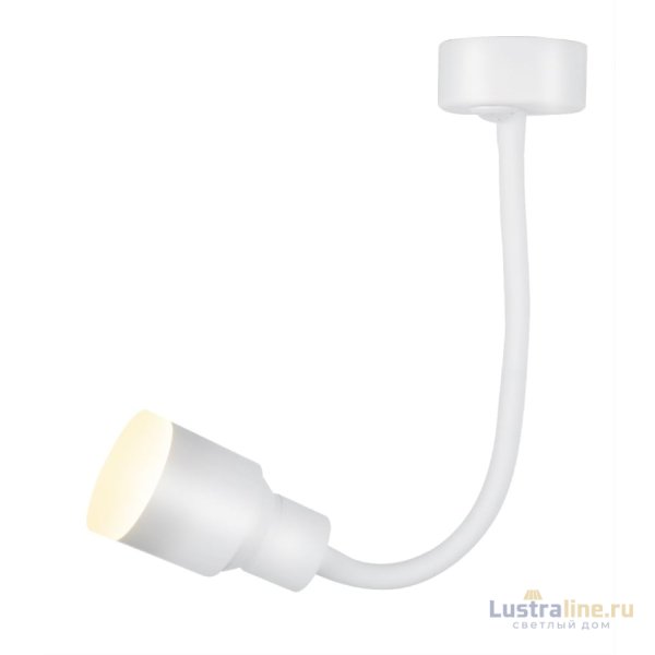 Бра Elvan NLS-224-5W-NH-Wh