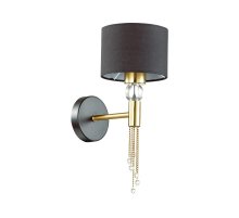 Бра LUMION 4516/1W