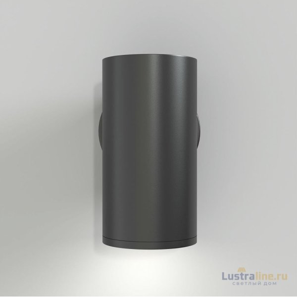 Бра Maytoni Technical FOCUS S C068WL-01B