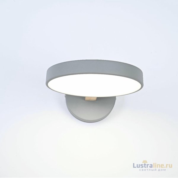 Бра ImperiumLoft Turna Gray 178346-26