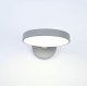 Бра ImperiumLoft Turna Gray 178346-26