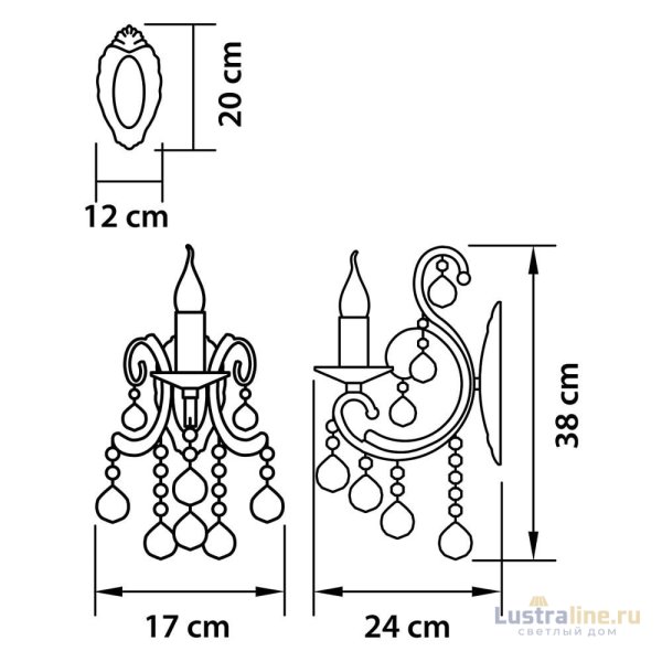 Бра Osgona Elegante 708612 УЦ