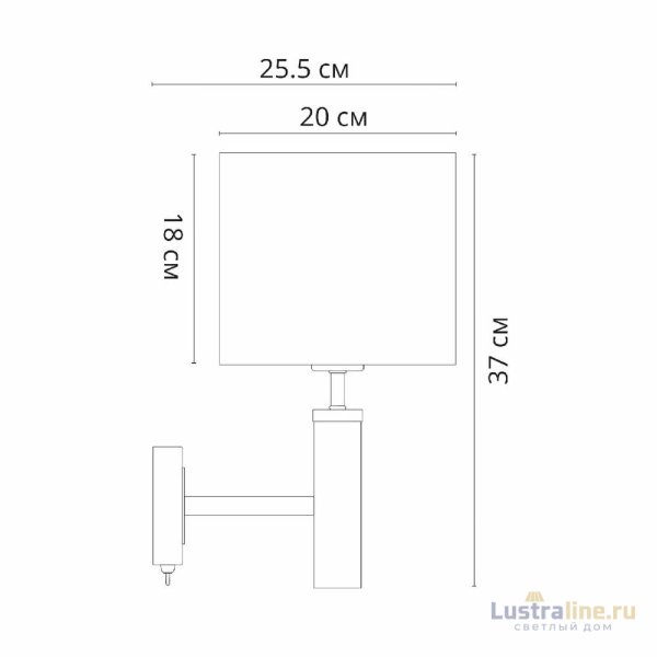Бра Arte Lamp Robert A5029AP-1SS