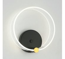 Бра Lussole Bradford LSP-7287