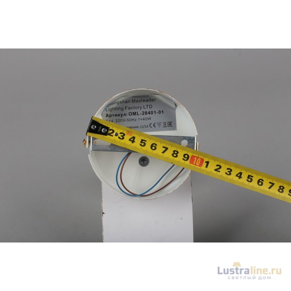 Бра Omnilux Ugento OML-28401-01 Бра Omnilux Ugento OML-28401-01