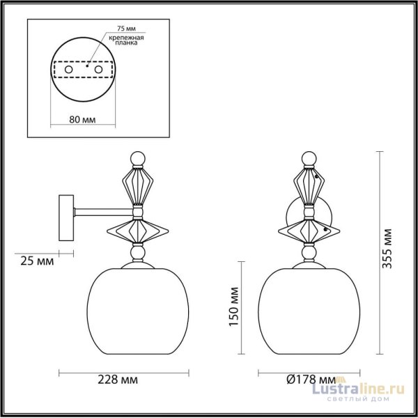 Бра Odeon Light Bizet 4893/1WB Бра Odeon Light Bizet 4893/1WB
