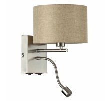 Бра Lumion Nikki Moderni 8250/2W