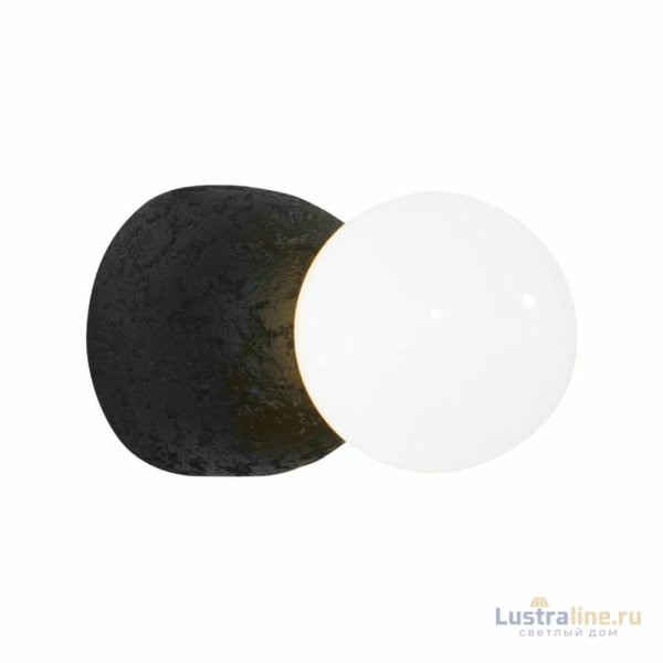 Бра Loft IT Quill 10109W Dark grey