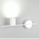 Бра Elektrostandard Acru LED белый MRL LED 1019 4690389149887