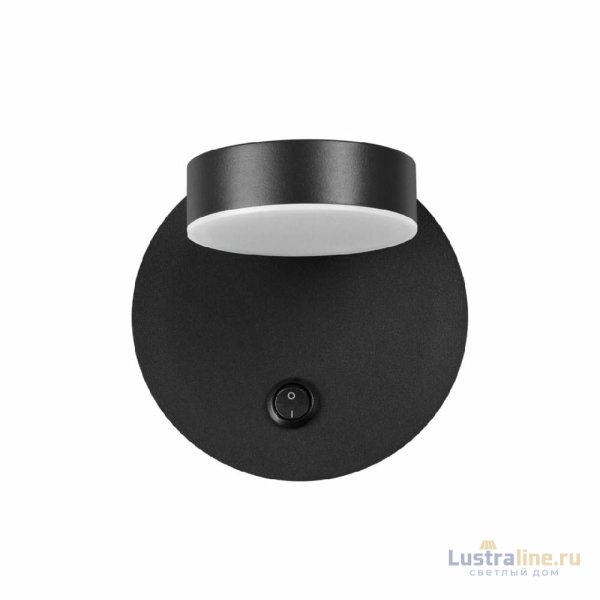 Бра Lumion Lark 5633/7WL