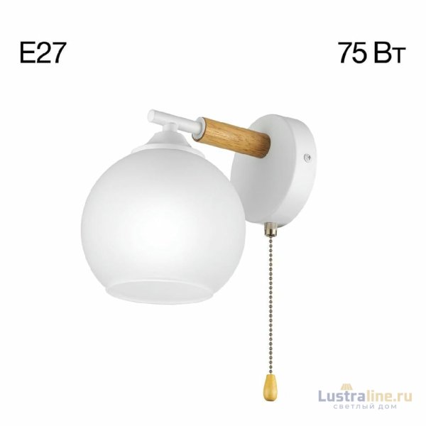 Бра Citilux Tika CL133410