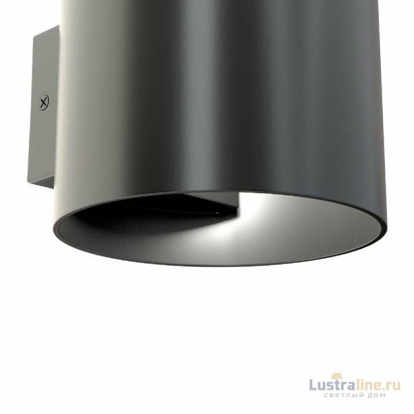 Бра Maytoni Rond C066WL-01B