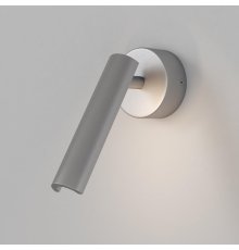 Бра Eurosvet Tint 20126/1 LED серебро