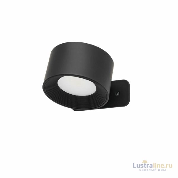 Бра Lumion Yuma 6540/3WL Бра Lumion Yuma 6540/3WL
