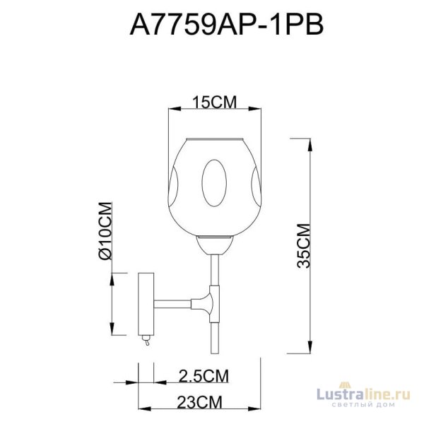 Бра Arte Lamp Yuka Smoky A7759AP-1PB