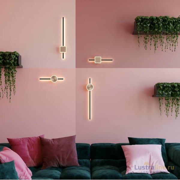 Бра Odeon Light 4257/12WL