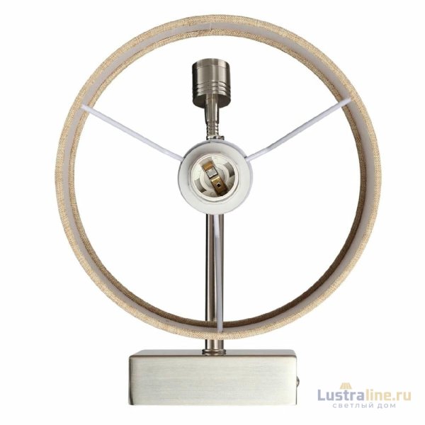 Бра Lumion Nikki Moderni 8250/2W