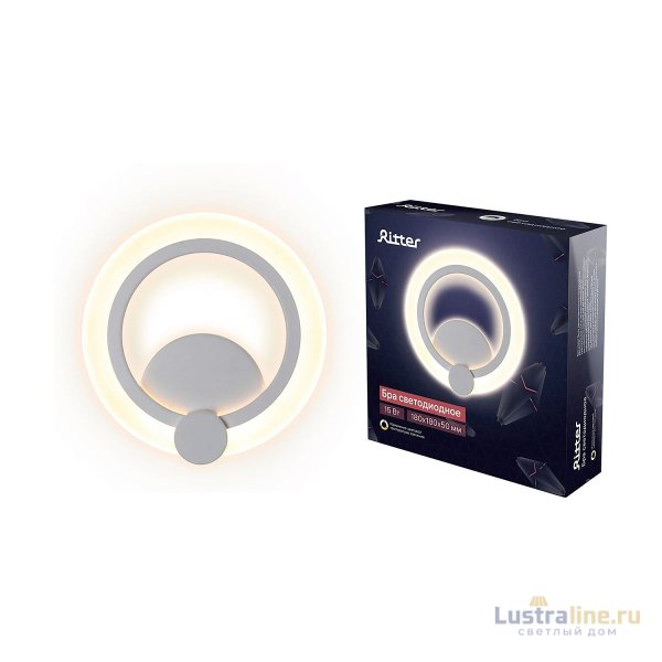 Бра светодиодное Ritter Rolo 52352 9 УЦ