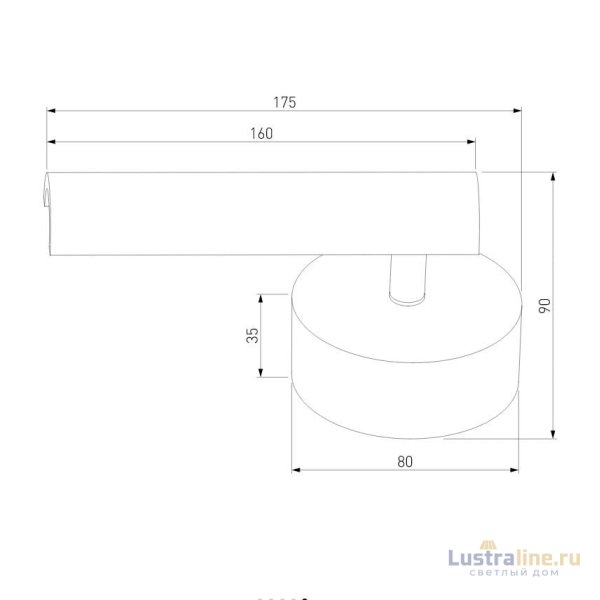 Бра Eurosvet Tint 20126/1 LED белый Бра Eurosvet Tint 20126/1 LED белый