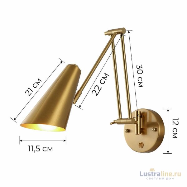 Бра Zortes Crane ZRS.1778.16