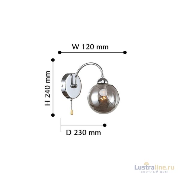 Бра F-Promo Rimula 2342-1W Бра F-Promo Rimula 2342-1W