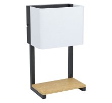 Бра Eglo Galdakao 99126