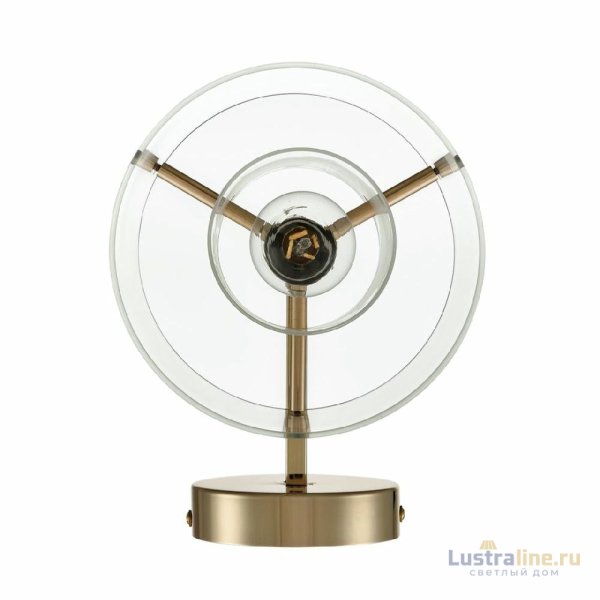 Бра Lumion Verdi 6587/1W