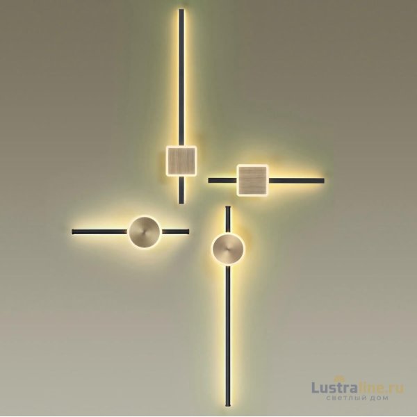 Бра Odeon Light 4257/12WL