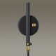 Бра Odeon Light 4830/1W