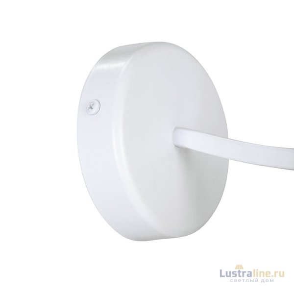 Бра Vitaluce V4285-0/1A Бра Vitaluce V4285-0/1A
