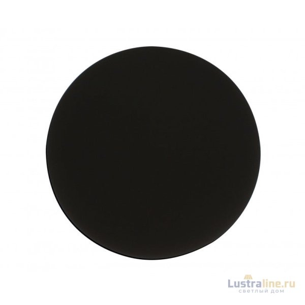 Бра Kink Light 2203,19