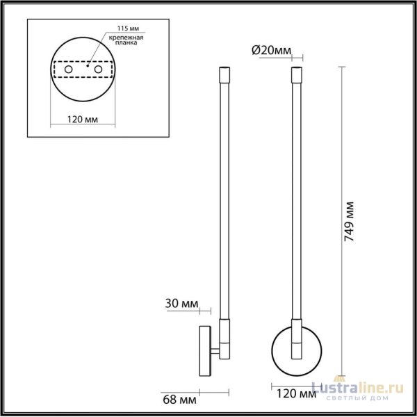 Бра Odeon Light Anta 4393/14WL
