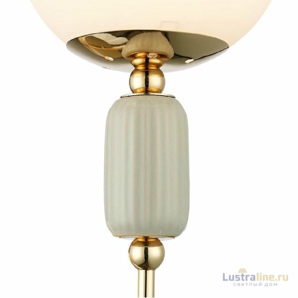 Бра Lumion Vivien 6580/1W