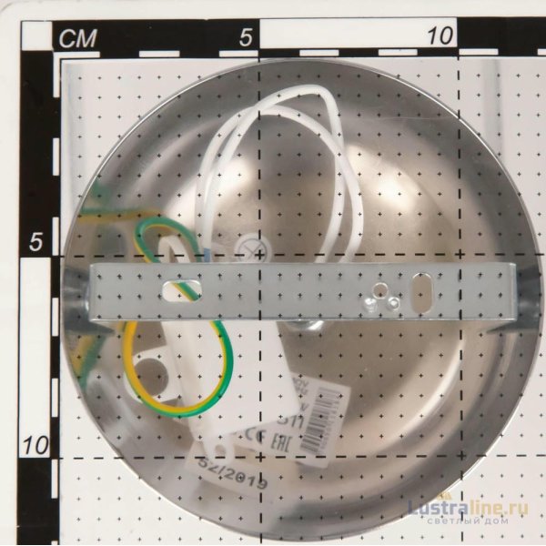 Бра Citilux Грета CL333311 Бра Citilux Грета CL333311