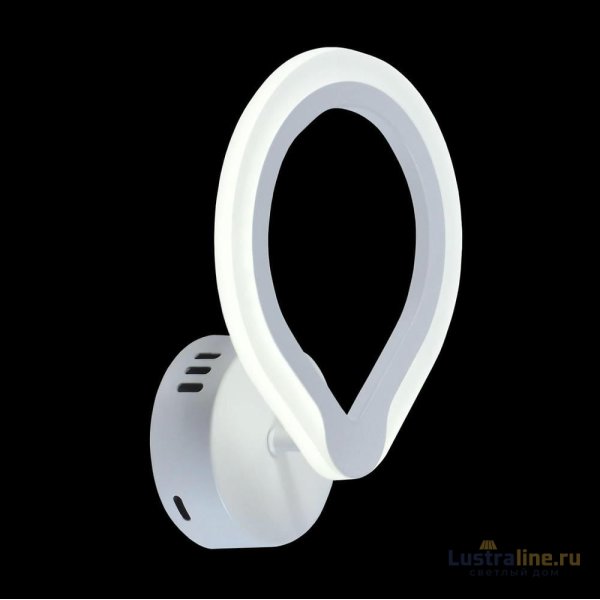 Бра Citilux Транай CL235B310 Бра Citilux Транай CL235B310