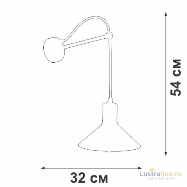 Бра Vitaluce V2897-1/1A Бра Vitaluce V2897-1/1A