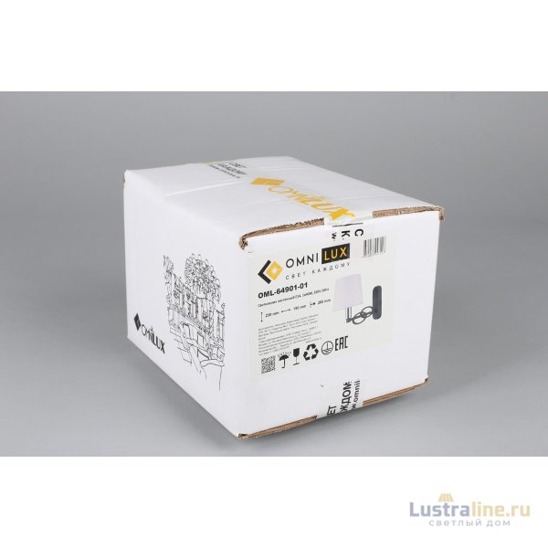 Бра Omnilux Reggello OML-64901-01
