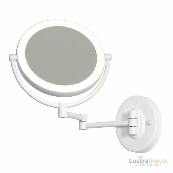 Бра-зеркало с подсветкой Lussole Bartow LSP-7269