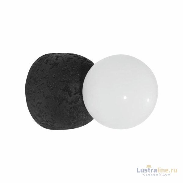 Бра Loft IT Quill 10109W Dark grey