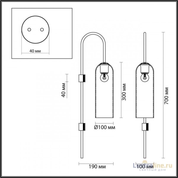 Бра Odeon Light 4805/1W
