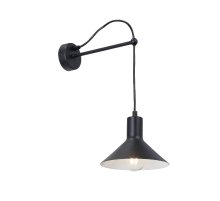 Бра Vitaluce V2897-1/1A
