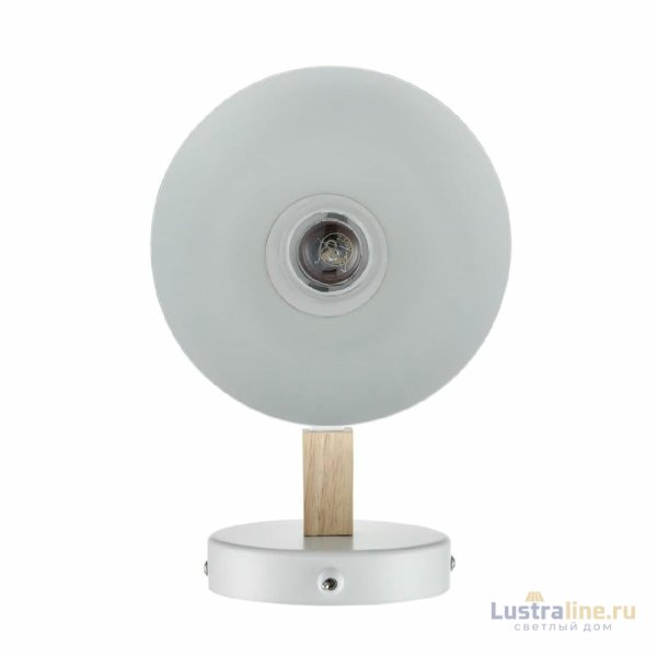 Бра Lumion Colange 8095/1W