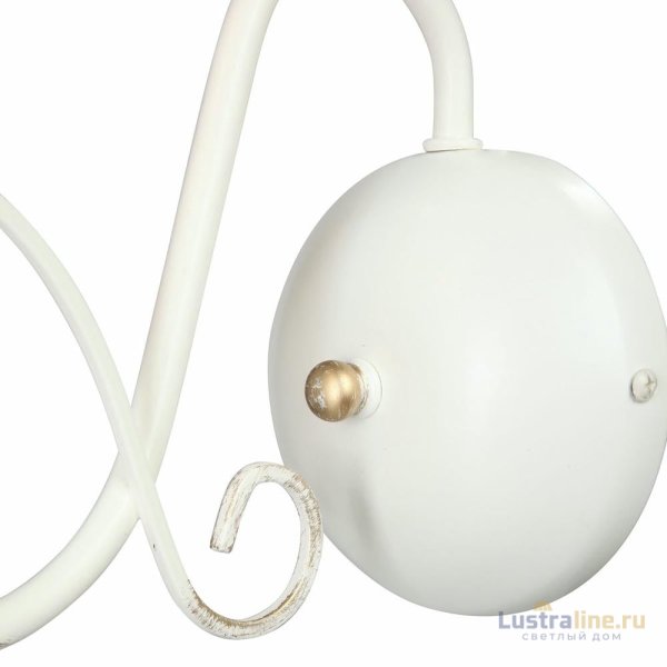 Бра Vitaluce V1104-0/1A Бра Vitaluce V1104-0/1A
