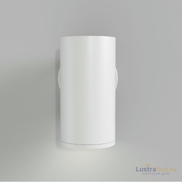 Бра Maytoni Technical FOCUS S C068WL-01W
