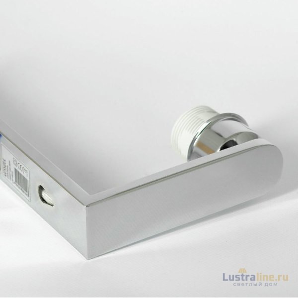 Бра Lussole Cozy LSP-8812