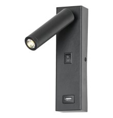 Бра LGO LSP-8242