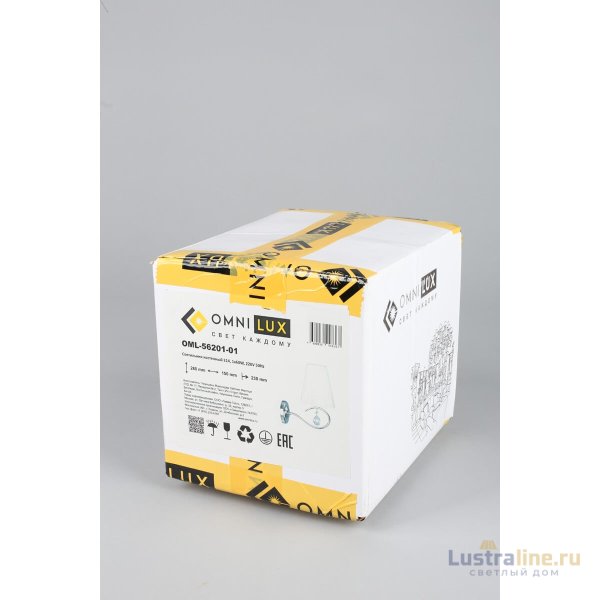 Бра Omnilux Molinella OML-56201-01