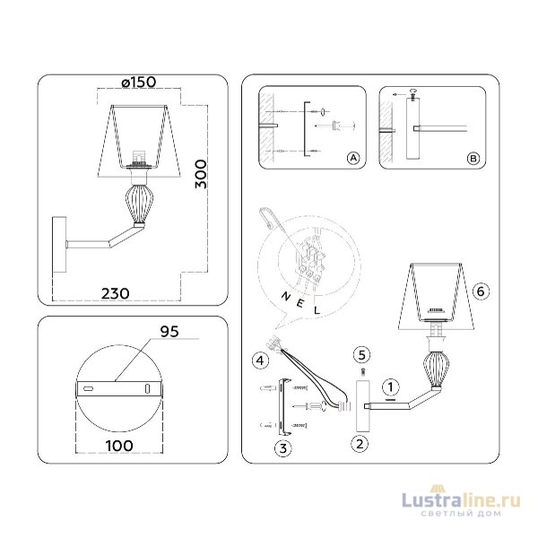 Бра Ambrella Light High Light Ceramo Classic LH75065 Бра Ambrella Light High Light Ceramo Classic LH75065