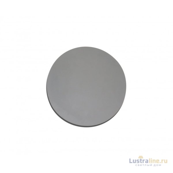 Бра Kink Light 2200,01